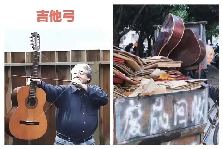 初学者吉他推荐：千万不要买“烧火棍”，因为实在“太香了”！！（雅马哈/VEAZEN费森/SAGA萨迦）